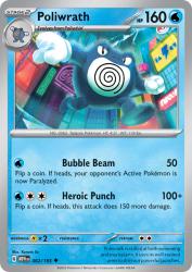 Poliwrath 62/165<br/>Kurata So