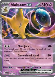 Alakazam ex 65/165<br/>Mitsuhiro Arita