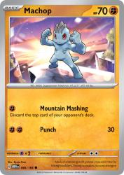 Machop 66/165<br/>Ryuta Fuse