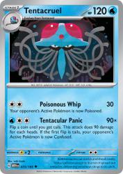 Tentacruel 73/165<br/>miki kudo