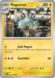 Magneton 82/165<br/>Yuka Morii
