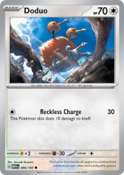 Doduo 84/165<br/>Anesaki Dynamic