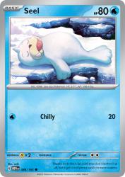 Seel 86/165<br/>aoki