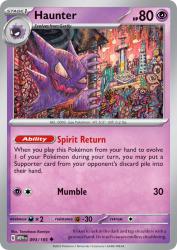 Haunter 93/165<br/>Tomokazu Komiya