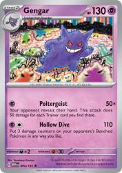 Gengar 94/165<br/>Tomokazu Komiya