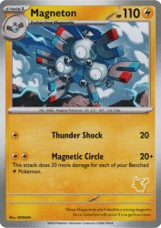 Magneton 17/48<br/>GOSSAN