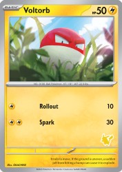 Voltorb 18/48<br/>OKACHEKE