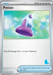 Potion 45/48<br/>Ayaka Yoshida
