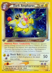 Dark Ampharos 1/105<br/>Kagemaru Himeno