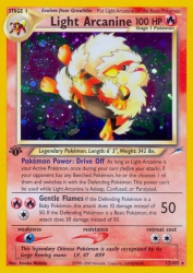 Light Arcanine 12/105<br/>Atsuko Nishida