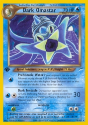 Dark Omastar 19/105<br/>Tomokazu Komiya