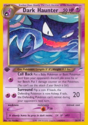 Dark Haunter 36/105<br/>Aya Kusube