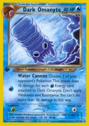 Dark Omanyte 37/105<br/>Tomokazu Komiya