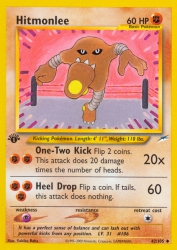 Hitmonlee 42/105<br/>Yukiko Baba