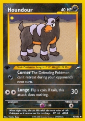 Houndour 43/105<br/>Yukiko Baba