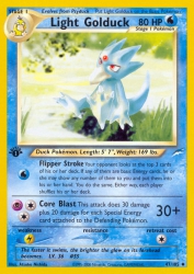 Light Golduck 47/105<br/>Atsuko Nishida