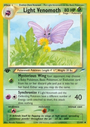 Light Venomoth 53/105<br/>Masako Yamashita