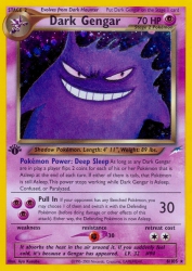 Dark Gengar 6/105<br/>Aya Kusube