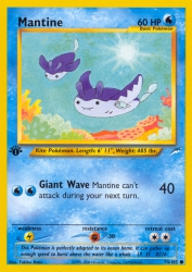 Mantine 74/105<br/>Yukiko Baba