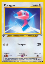 Porygon 78/105<br/>Hiromichi Sugiyama, CR CG gangs