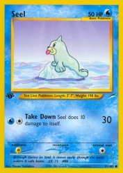 Seel 81/105<br/>Masako Yamashita