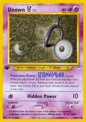 Unown V 89/105<br/>CR CG gangs