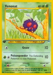 Venonat 90/105<br/>Masako Yamashita