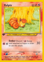 Vulpix 91/105<br/>Masako Yamashita