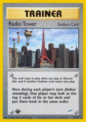 Radio Tower 95/105<br/>Yousuke Hirata, CR CG gangs