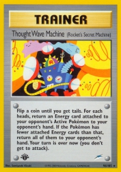 Thought Wave Machine 96/105<br/>Sumiyoshi Kizuki