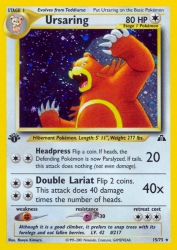 Ursaring 15/75<br/>Naoyo Kimura