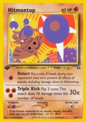 Hitmontop 22/75<br/>Sumiyoshi Kizuki