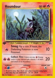 Houndour 24/75<br/>Aya Kusube