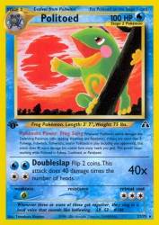 Politoed 27/75<br/>Tomokazu Komiya