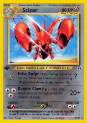 Scizor 29/75<br/>Kimiya Masago