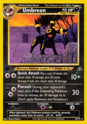 Umbreon 32/75<br/>Naoyo Kimura