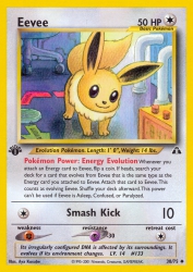 Eevee 38/75<br/>Aya Kusube