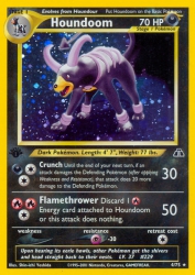 Houndoom 4/75<br/>Shin-ichi Yoshida