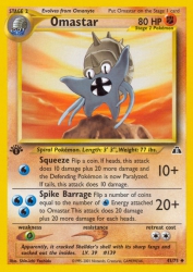 Omastar 43/75<br/>Shin-ichi Yoshida