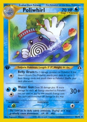 Poliwhirl 44/75<br/>Kagemaru Himeno