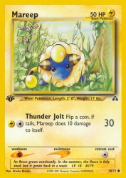 Mareep 58/75<br/>Atsuko Nishida