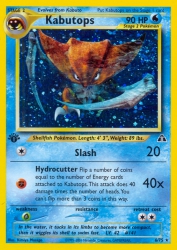 Kabutops 6/75<br/>Kimiya Masago