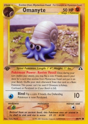 Omanyte 60/75<br/>Yuka Morii