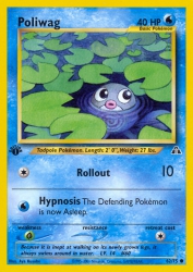 Poliwag 62/75<br/>Aya Kusube
