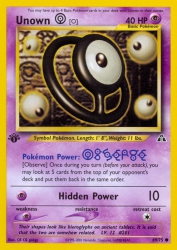 Unown O 69/75<br/>CR CG gangs