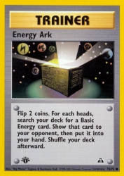 Energy Ark 75/75<br/>