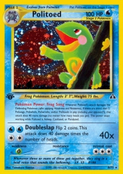 Politoed 8/75<br/>Tomokazu Komiya
