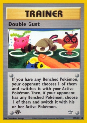 Double Gust 100/111<br/>Tomokazu Komiya