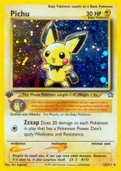 Pichu 12/111<br/>Ken Sugimori