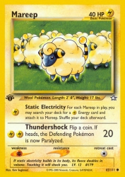 Mareep 65/111<br/>Ken Sugimori